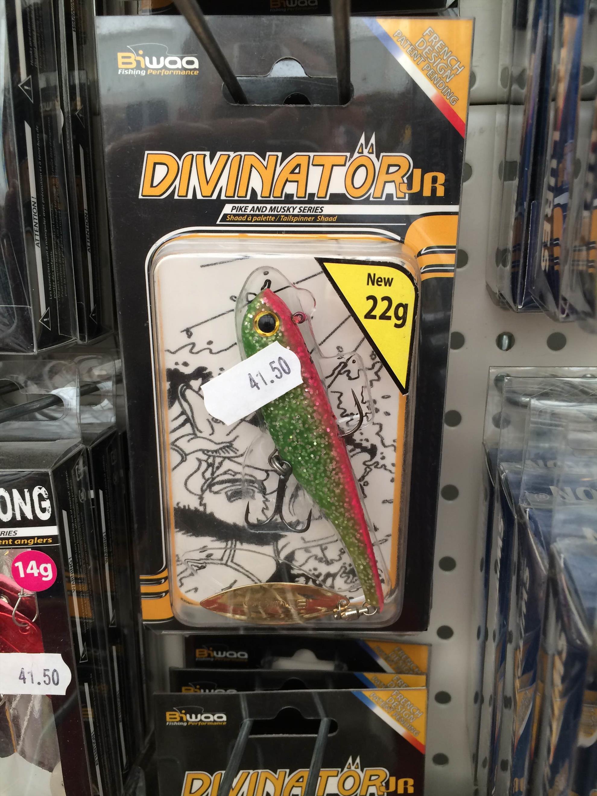 gume - biwaadivinator.JPG