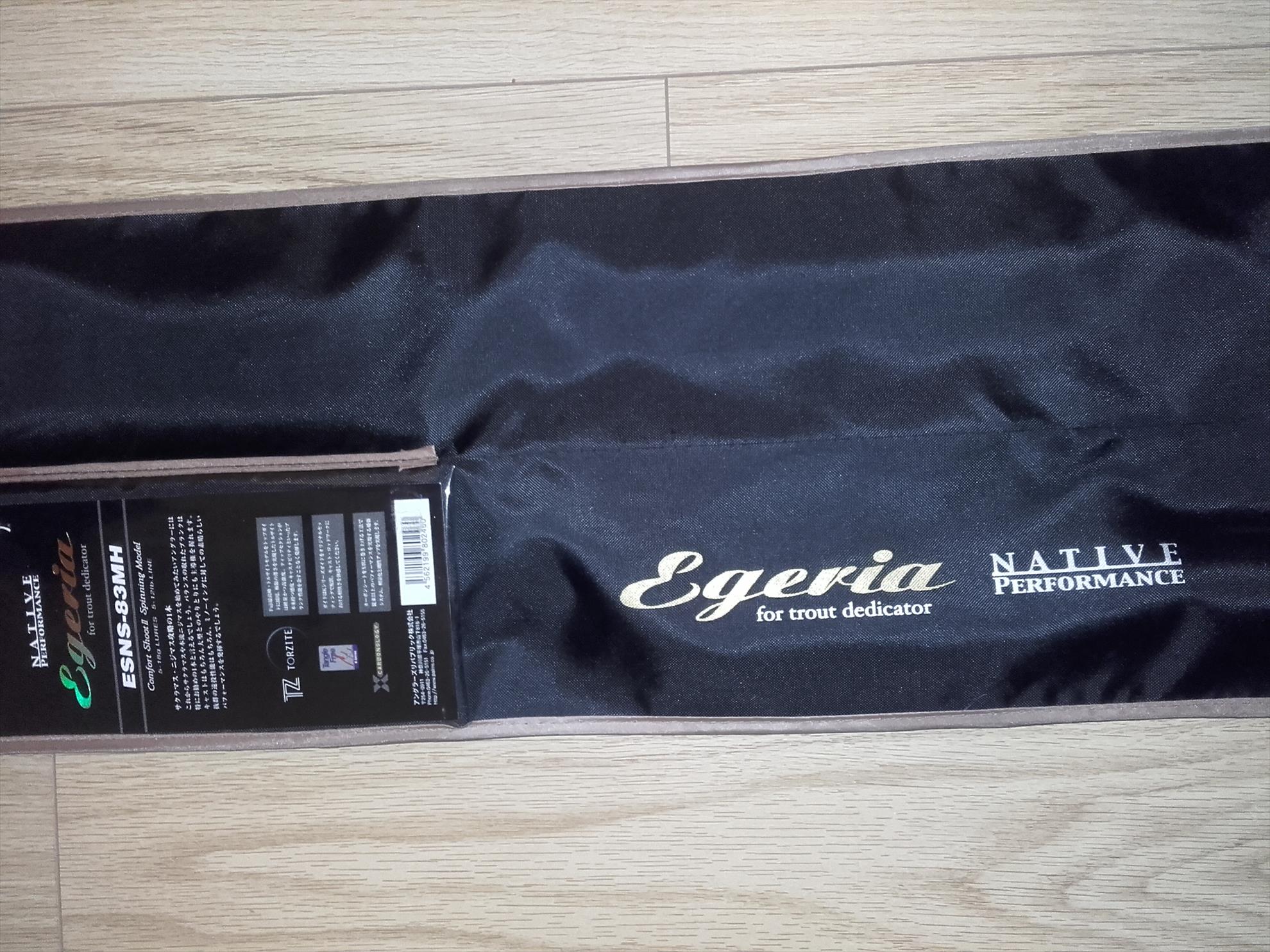  - 20180224230645.jpg