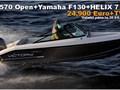  - banner-v570-f130-helix7.jpg