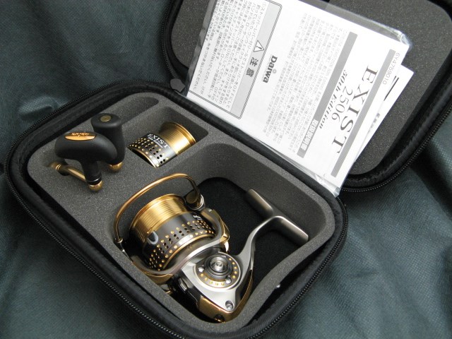 exist ltd ed.jpg